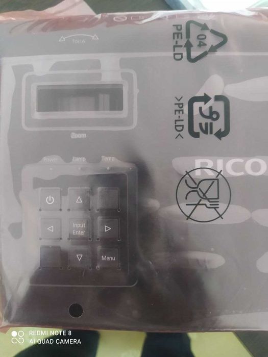 Ricoh yangi proektor