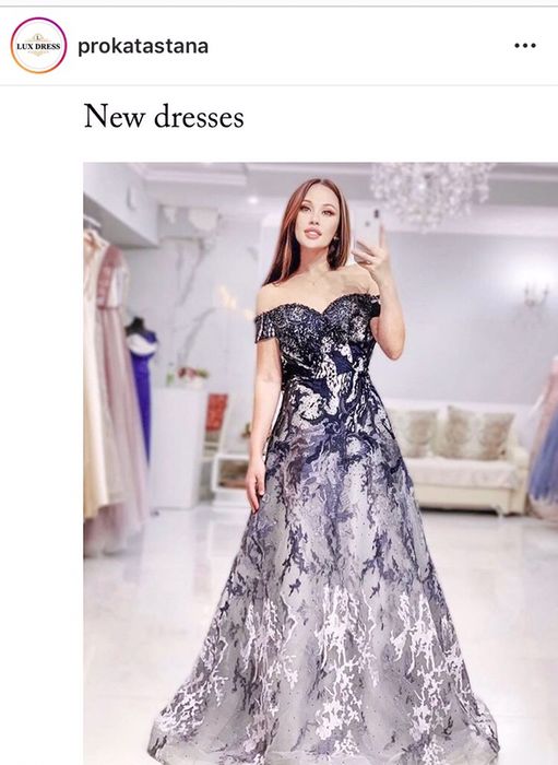 Платья на прокат