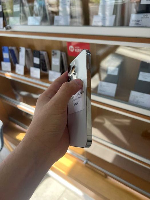 || iPhone 14 Pro 128GB || Айфон 14 Про ||