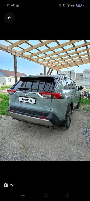 Тайота Рав4 2023