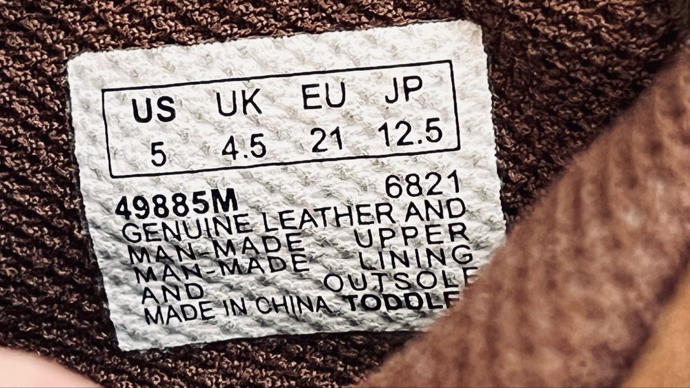 Оригинални бебешки ботушки/обувки  Timberland