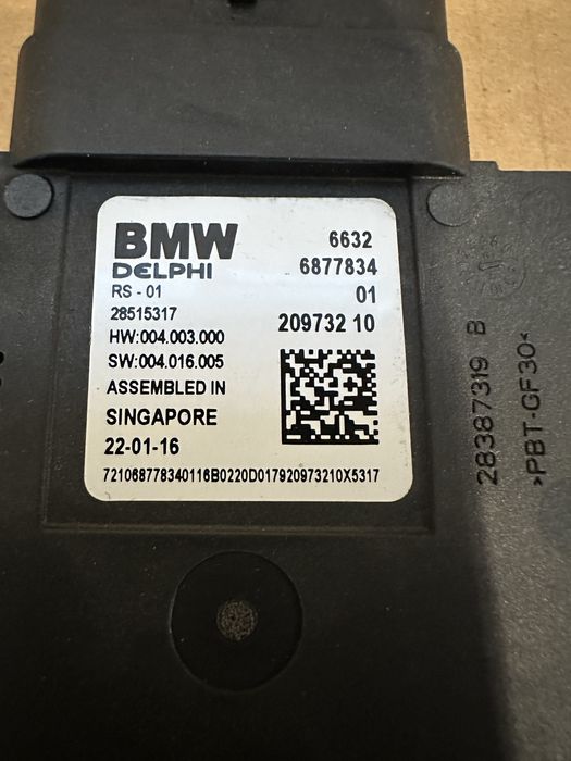 Modul blind assist BMW Seria 5 6 7, G30 G31 G32 G11 G12 : 6877834