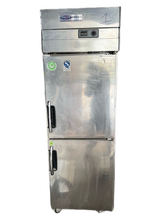 промышленный холодильник