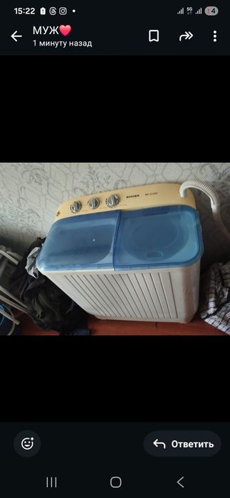 Продам стиралка машинка кешкантаи маленькая