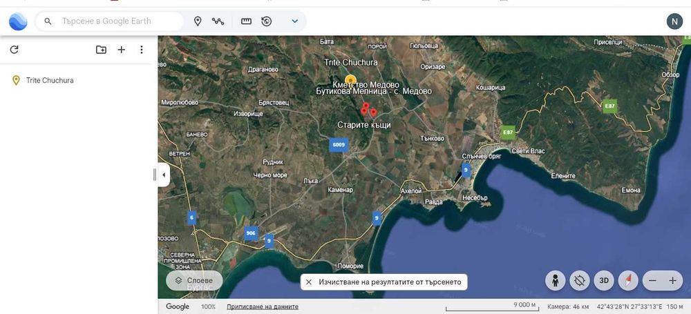 Продава се Земеделски имот в с. Медово, Област Бургас -  кв.м за 3 €/дка - Снимка #1