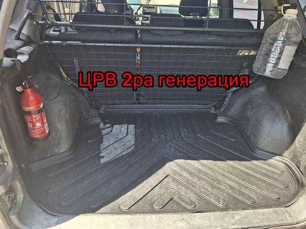 Стелка за багажник за Фолксваген , Ауди , Мерцедес , Киа , Шкода и др.