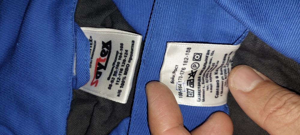 Спецобувь спецодежда    шт10 000   опт30 000