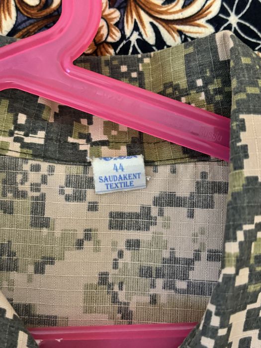 НВП военная форма