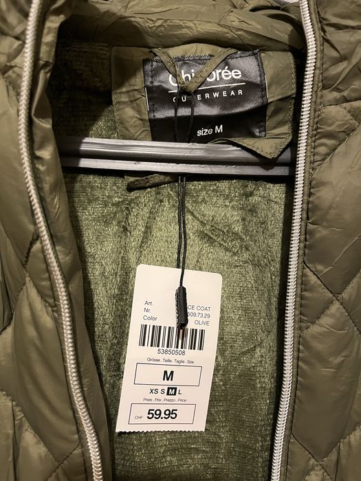 Ново яке Chicorée