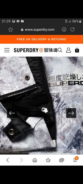 Pantaloni ski dama L Superdry