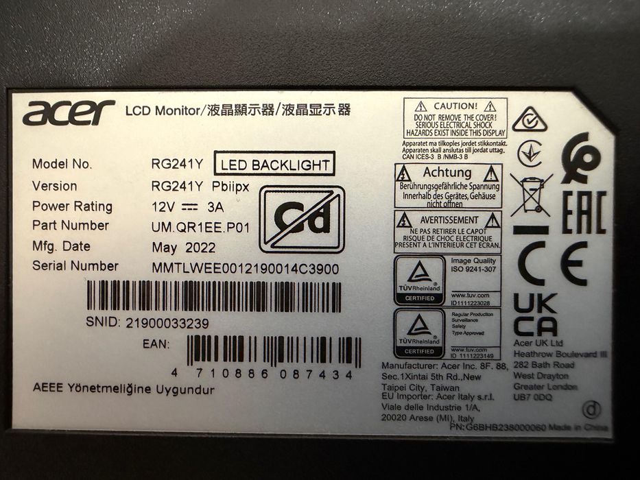 Монитор 165герц 1ms 24 дюйм