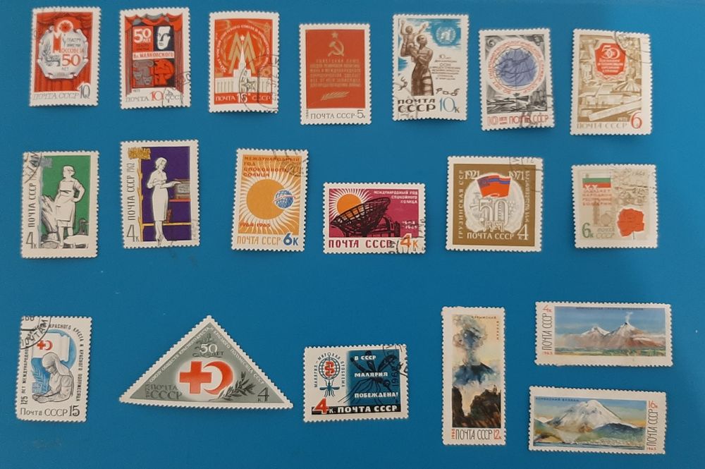 Марки коллекционные