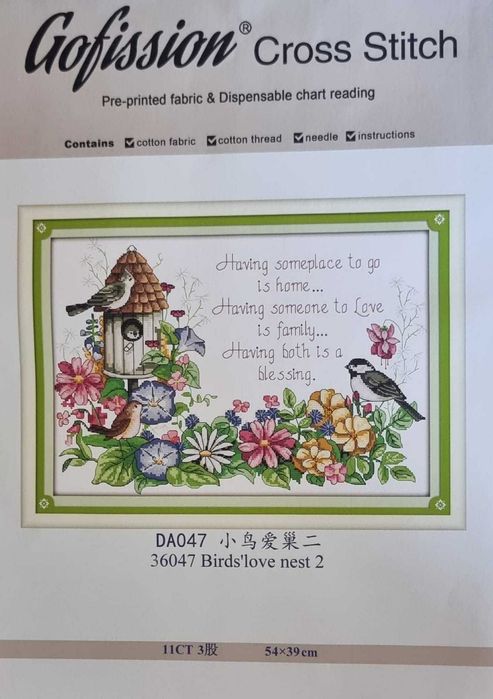 3 Kituri de Broderie în Puncte de Cruciulița (cu accesorii)