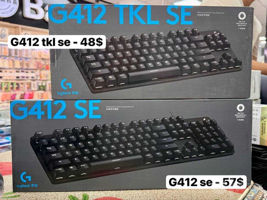 * предлагает - игровые клавиатуры Logitech