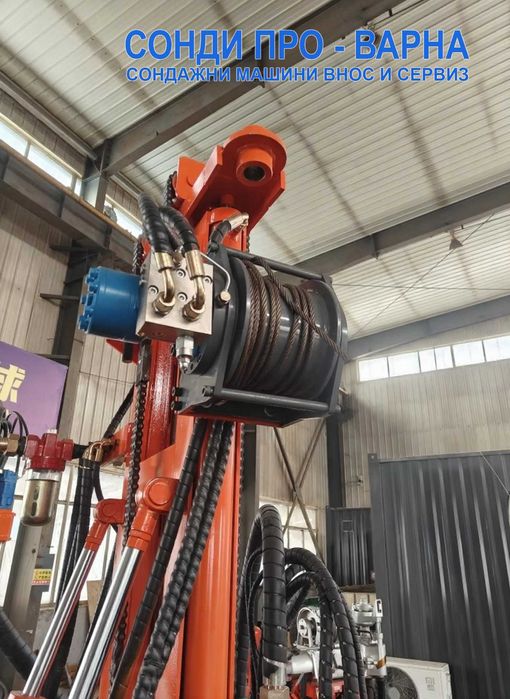 Нова Сондажна машина Track-SuperPro210CN "Air" (v.61) до 210 метра