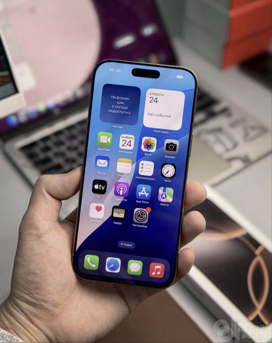 Iphone 16 Pro max Deser Titanium