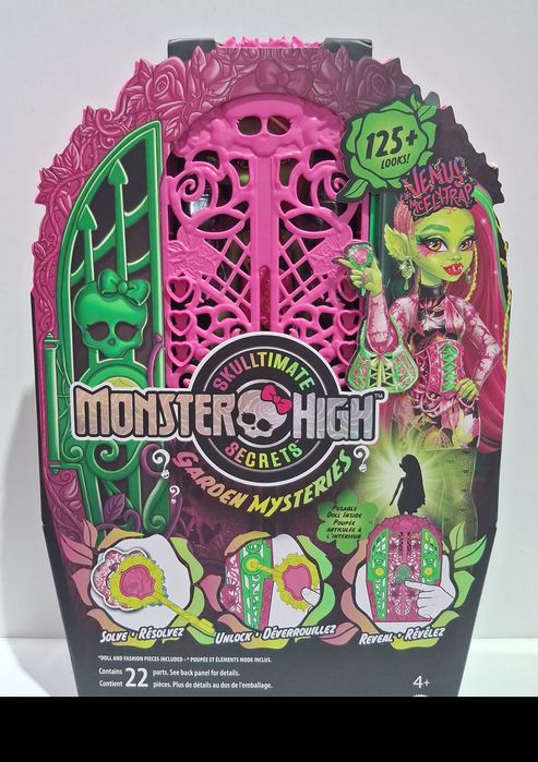 куклы  monster high