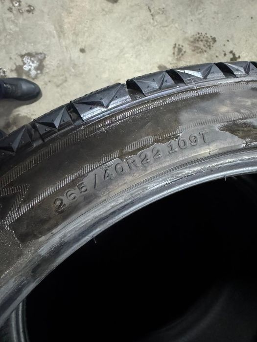 Покрышка Липучка зимний