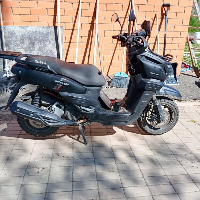Продам скутер состояние хорошее