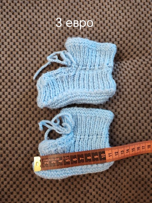 Бебешки терлички