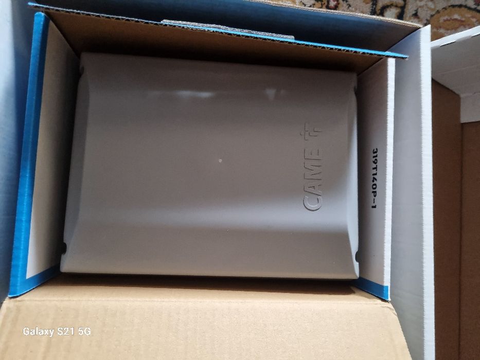 Sistem automatizare porți  CAME