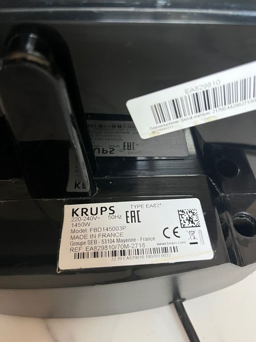 Кафе автомат krups