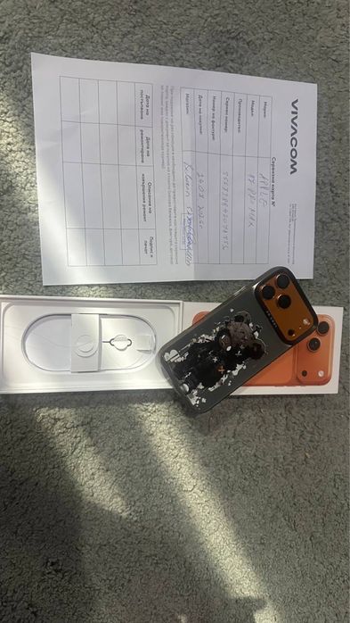 Бартер Iphone 17 Pro Max
