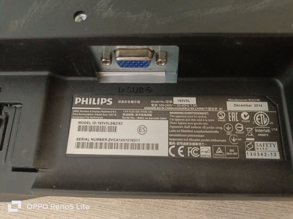 Продам LED монитор Philips