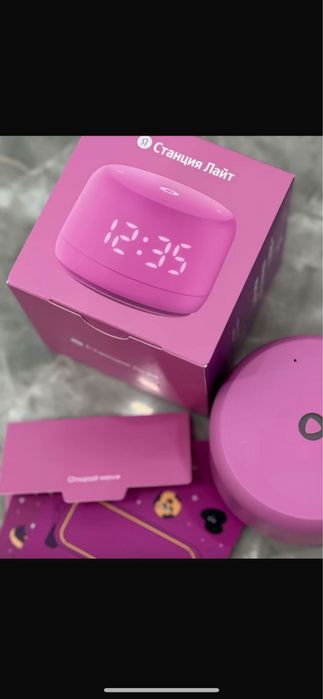 Яндекс Алиса смарт колонка, срочно идеал состояние”