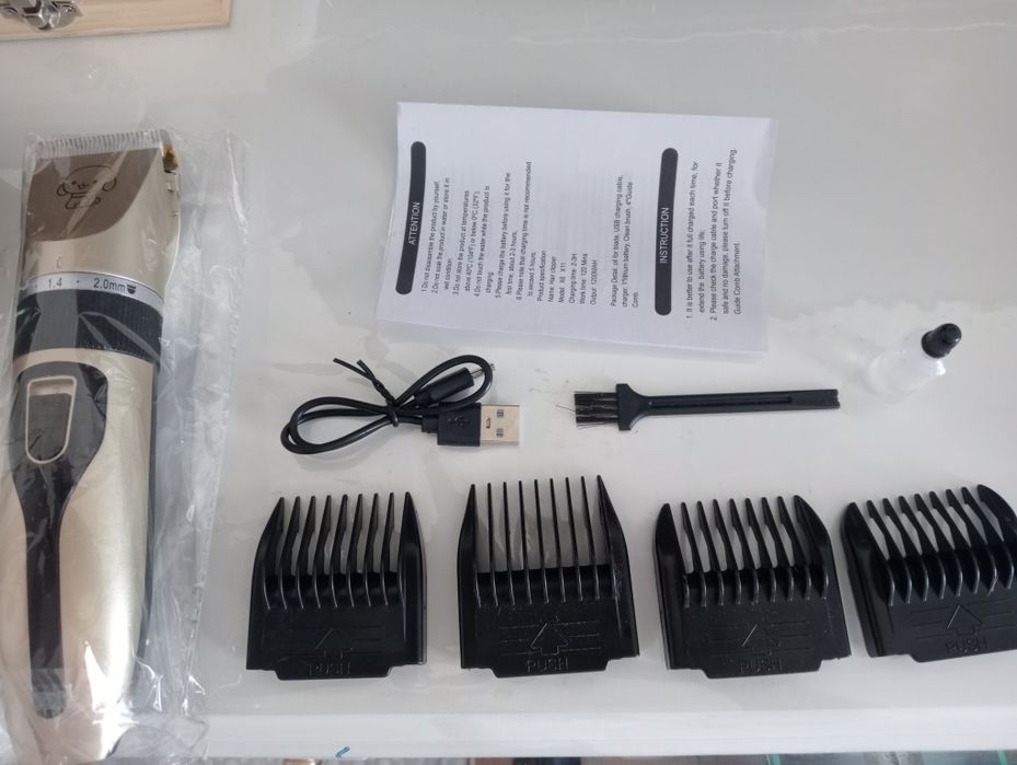 Машинка для кошек и собак