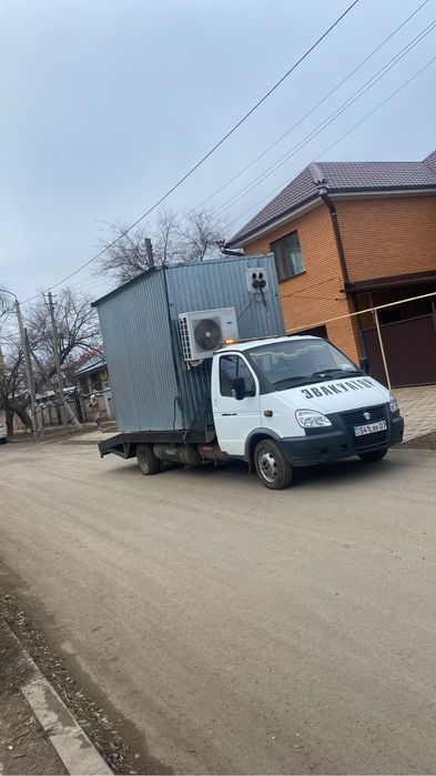 услуги эвакуатора 24/7