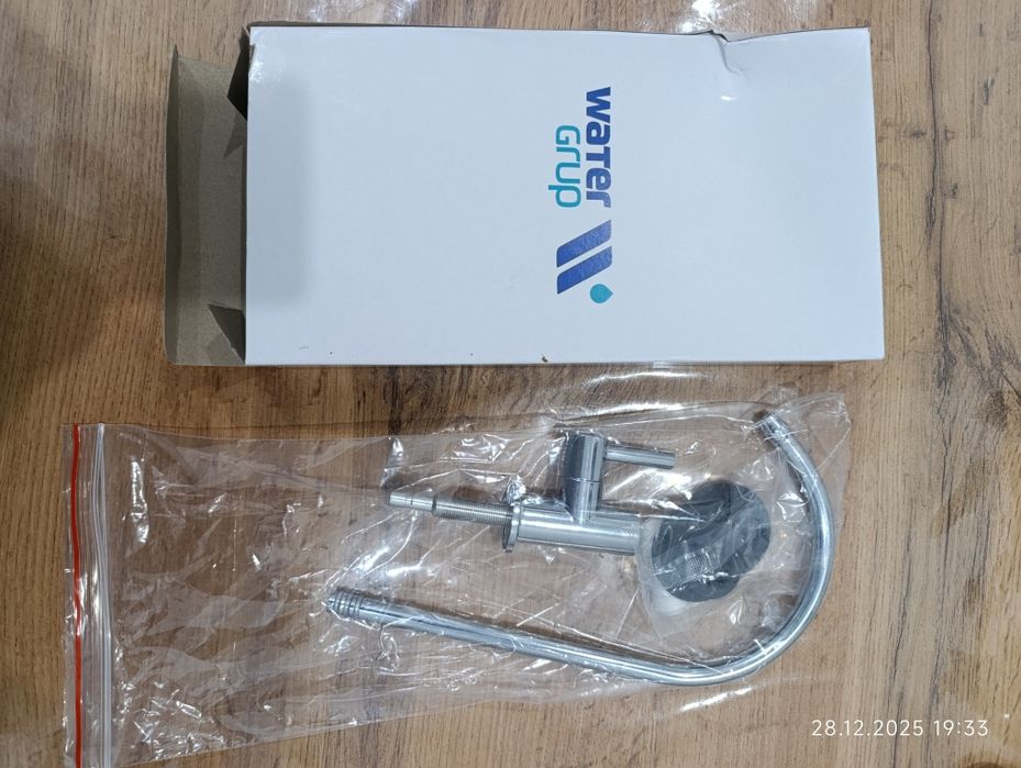 Продам кран для фильтра.