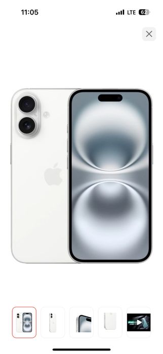 Смартфон Apple iPhone 16 128Gb белый  оригинал зарядкасымен каропкасы