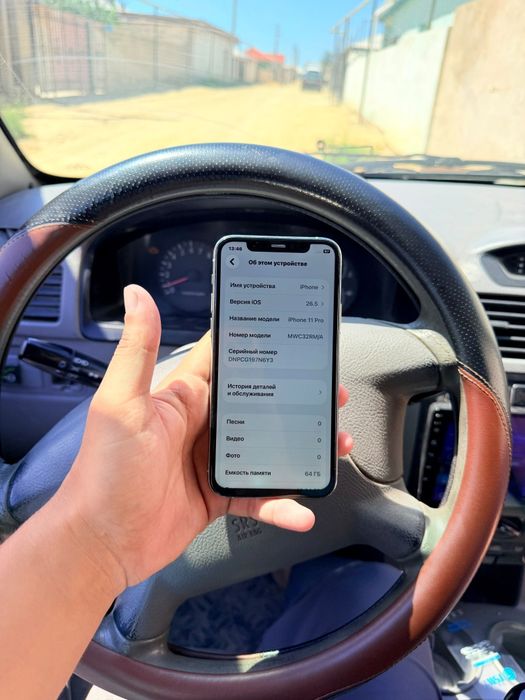 IPhone 11 Pro Срочно!!!