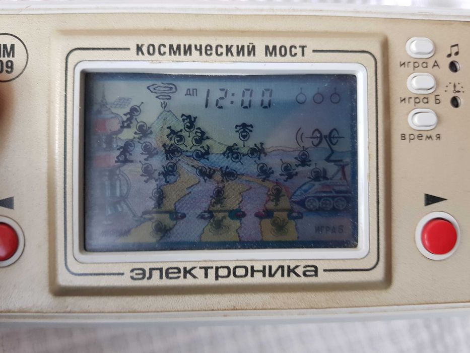 Руски електронни игри