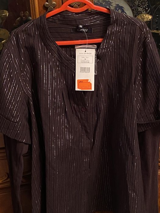 Женская кофточка