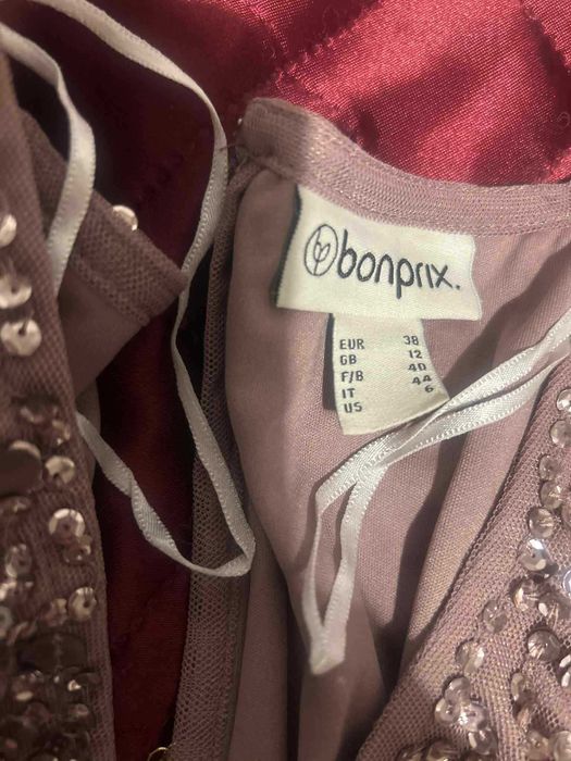 Рокля от бонприкс