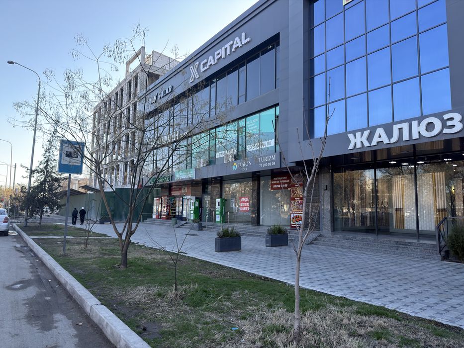 Аренда1 Етаж Arenda Joy 1 Etaj