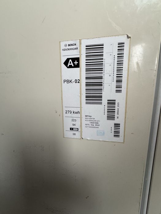 Продам холодильник Bosch