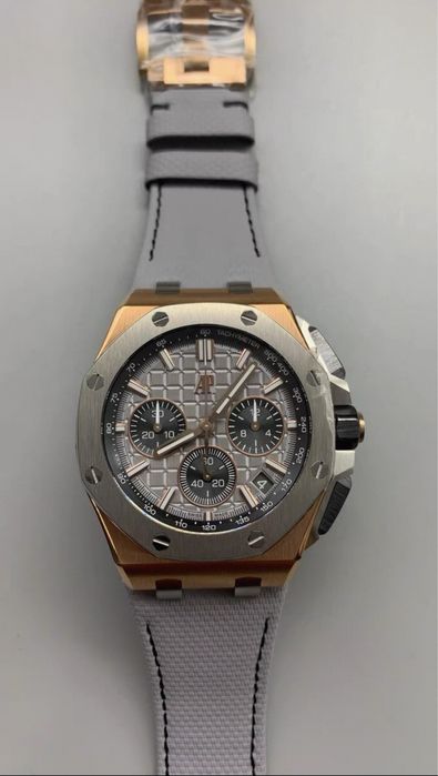 Audemars Piguet Royal Oak