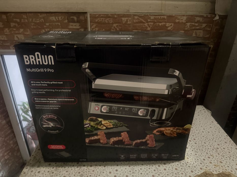 Гриль BRAUN 9 pro новый