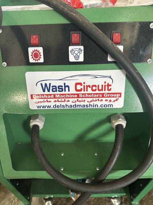 Remont katyol dvux qontirniy