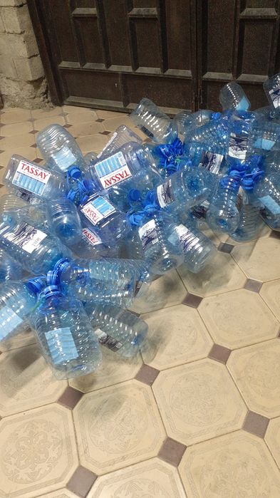 Баклашка сатылыды