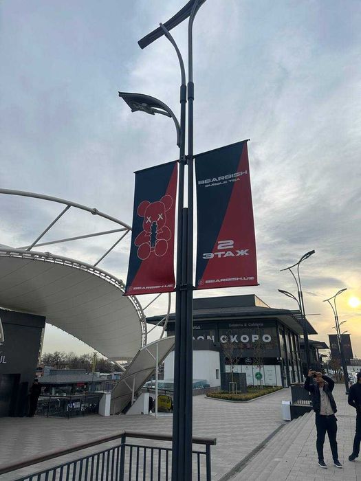 Флаги с брендом для улицы