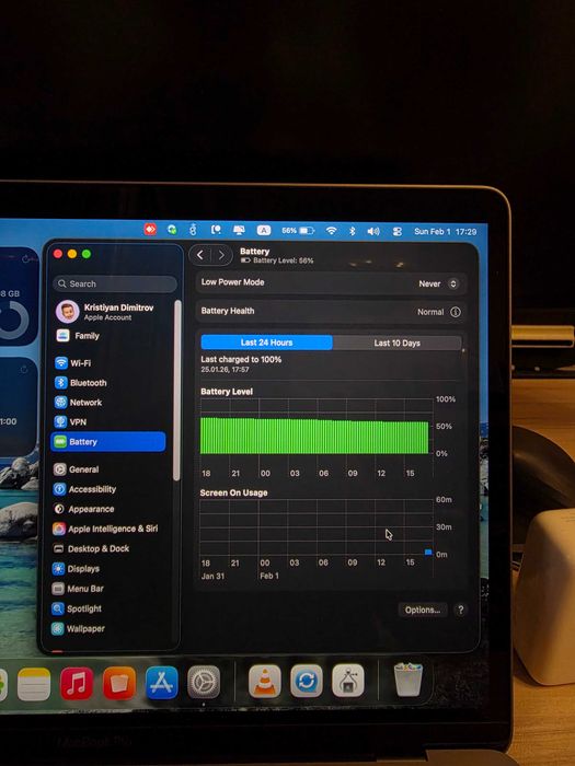 MacBook Pro M2 13' 256GB Silver