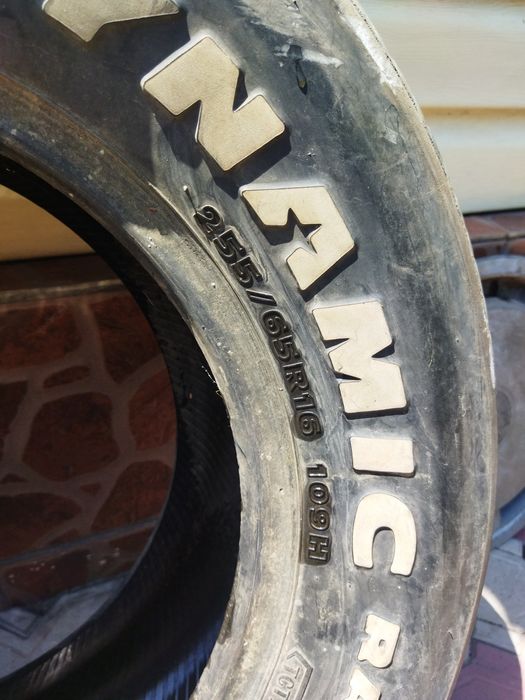 Продам шины летние