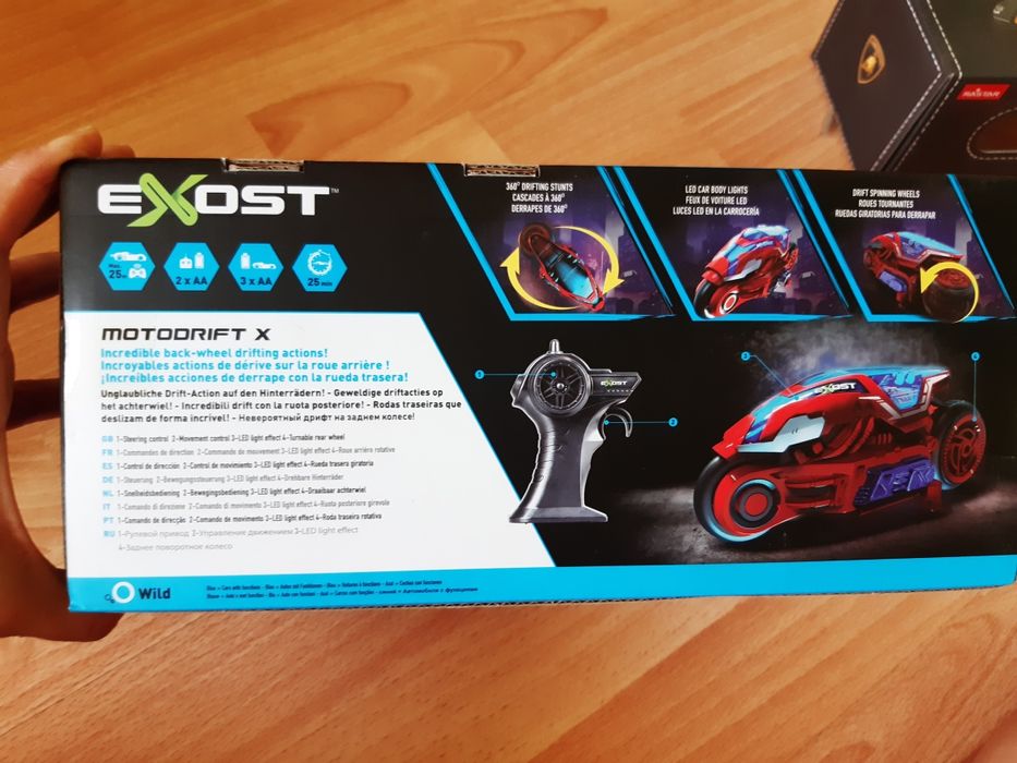 Нов мотор с дистанционно