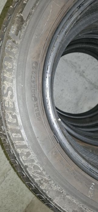 Prodavam Letni Gumi