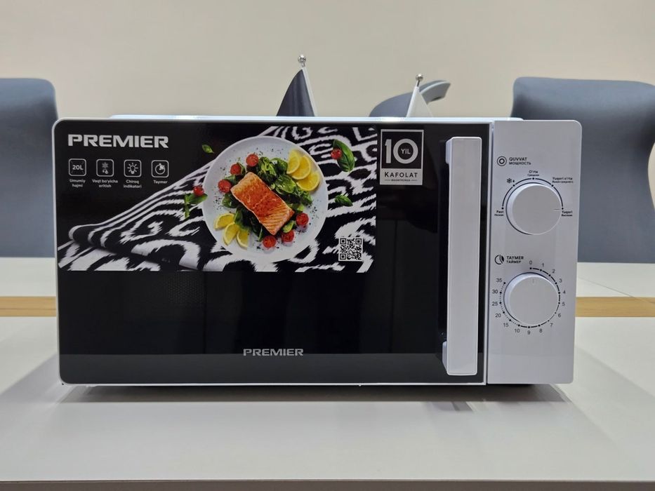 20 litr PREMIER/mikrovolnovka/микроволновая печь/микроволновка/печь