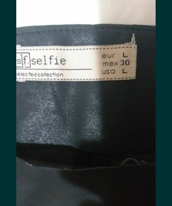 Безрукавка 150 тыс   48 меховая и юбка коженная б/у мало пользовались